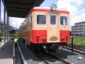 20100717114718