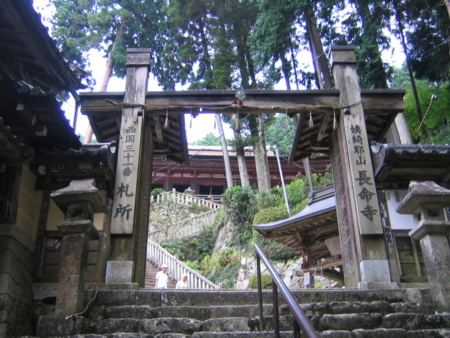 f:id:gustav5:20100816101444j:image