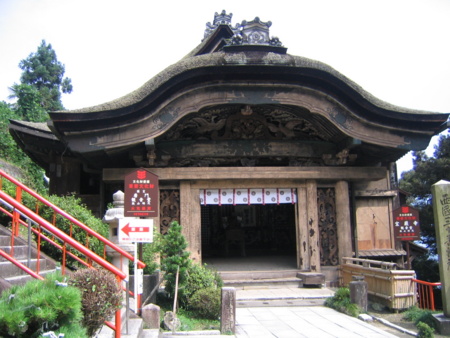 f:id:gustav5:20100816135010j:image