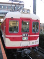 [鉄道]神鉄