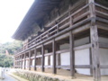 20101209100337