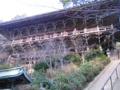 20101209122735