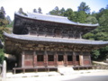 20101209125543