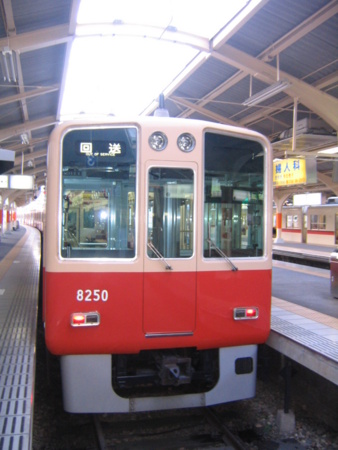 f:id:gustav5:20101209152651j:image