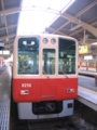 [鉄道]阪神電車