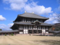 [奈良]東大寺