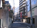 妻恋坂