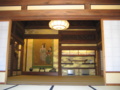 [台東区]浅草寺伝法院