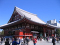 [台東区]浅草寺
