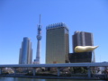 [台東区]浅草