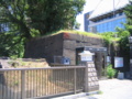 飯田橋駅前　牛込見附