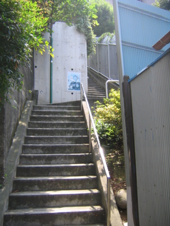 三田小山町