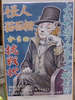 f:id:gustav5:20110814123332j:image