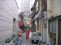 [千代田区]神保町
