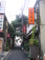 神保町