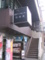神保町