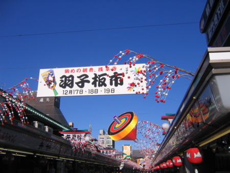 f:id:gustav5:20111211123120j:image f:id:gustav5:20111211123120j:image