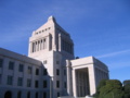 国会議事堂