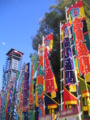 国技館前