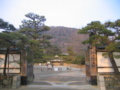 [四国]栗林公園