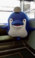 [四国]ことでん