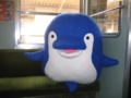 [四国]ことでん