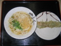 [四国]うどん