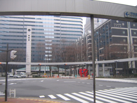 [新宿区]