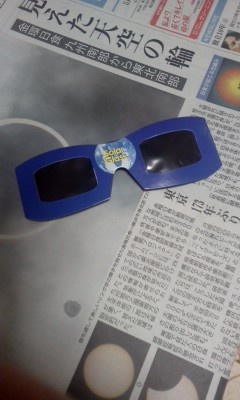 f:id:gustav5:20120521221740j:image