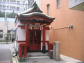 神田一八稲荷