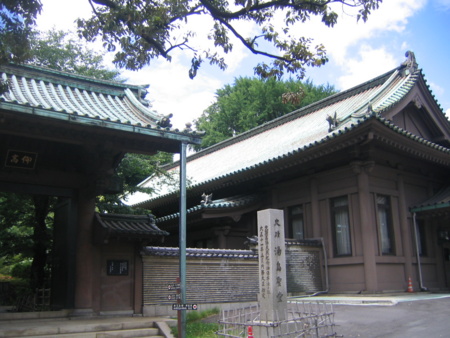 [千代田区]