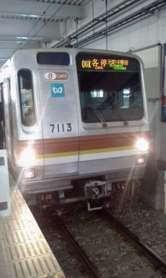 f:id:gustav5:20121202114957j:image