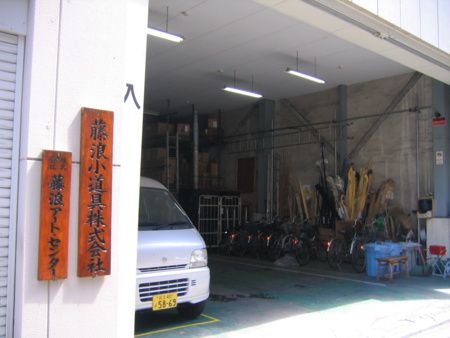 f:id:gustav5:20130407123737j:image