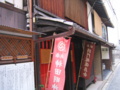 20130714132658
