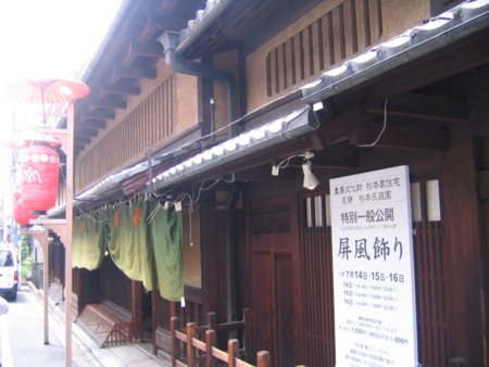 f:id:gustav5:20130714133326j:image
