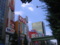 アキハ