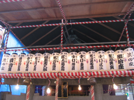 20131019130201