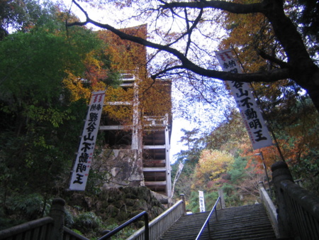 f:id:gustav5:20131207135613j:image