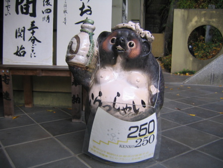 f:id:gustav5:20131207141127j:image