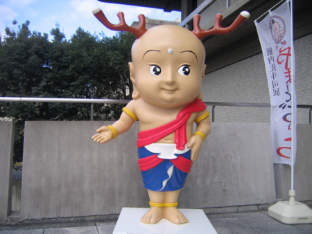 f:id:gustav5:20131208132321j:image