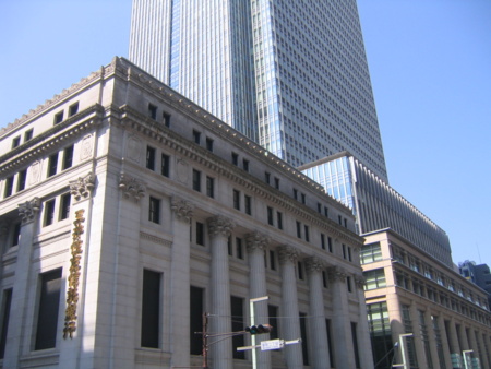 室町