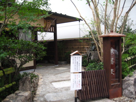 やぶそば