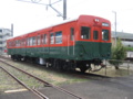 20141011101545