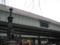 [日本橋]