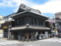 20150628111223