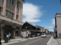 川越