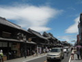 川越