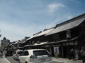 川越