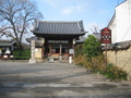 20160104092924