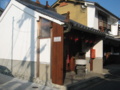 20160104093620